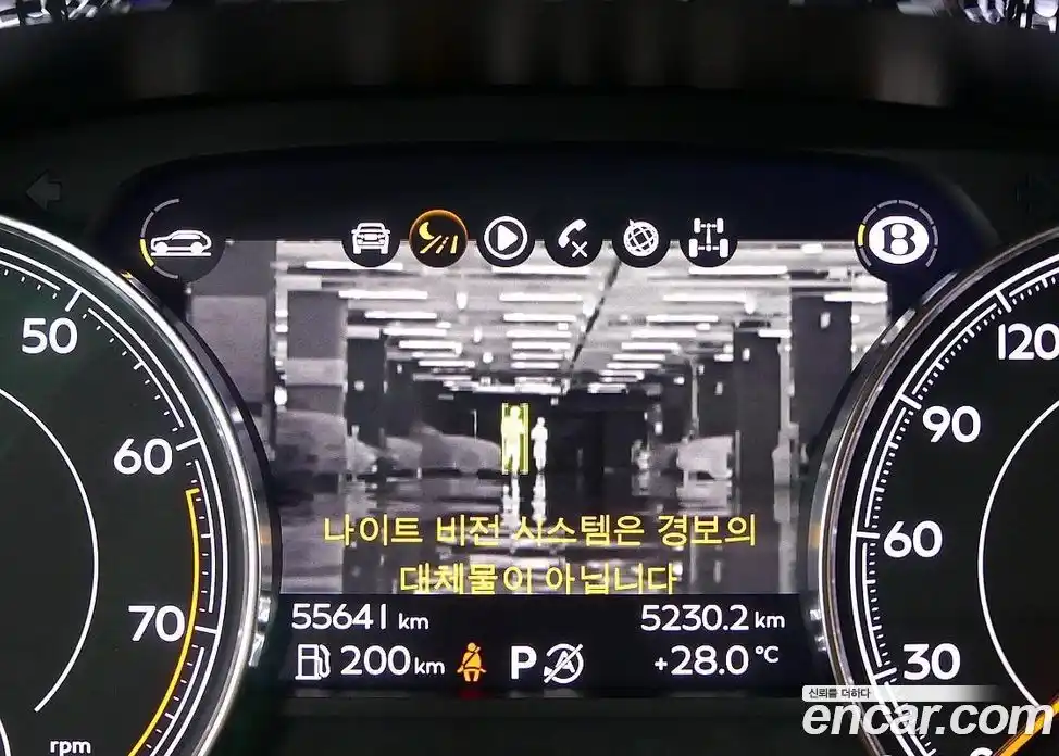 Bentley Bentayga 2017 6.0 гидро в Москве № 256654, фото 15