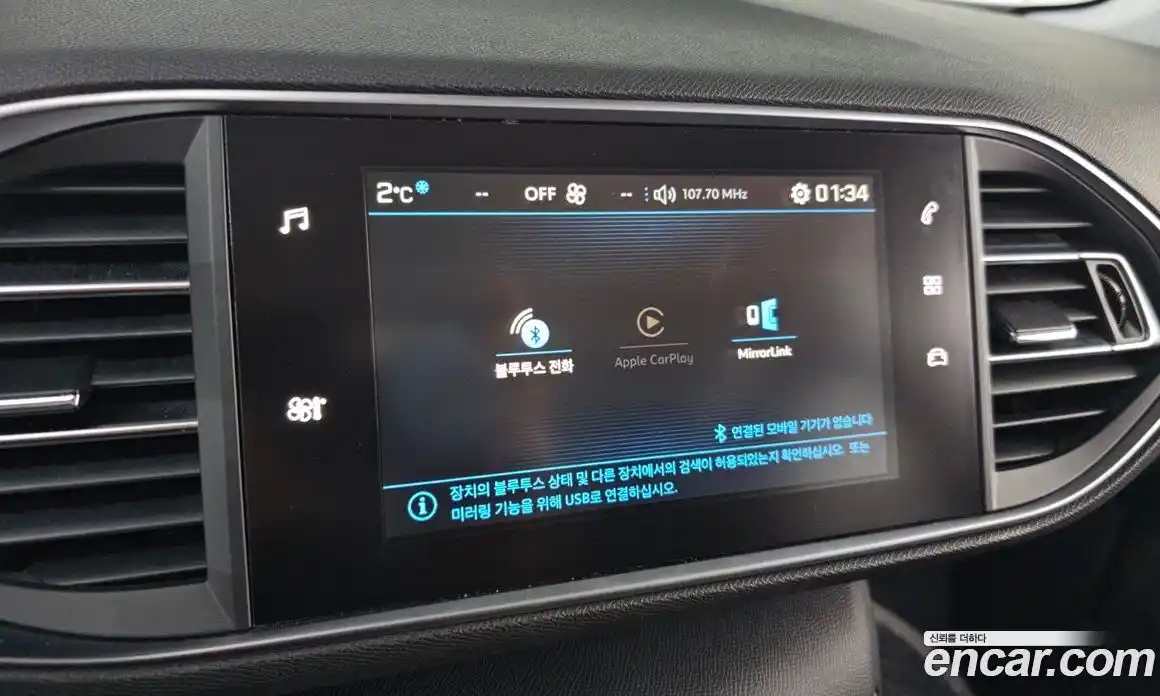 Peugeot 308 2019 1.5 гидро в Москве № 257835, фото 15