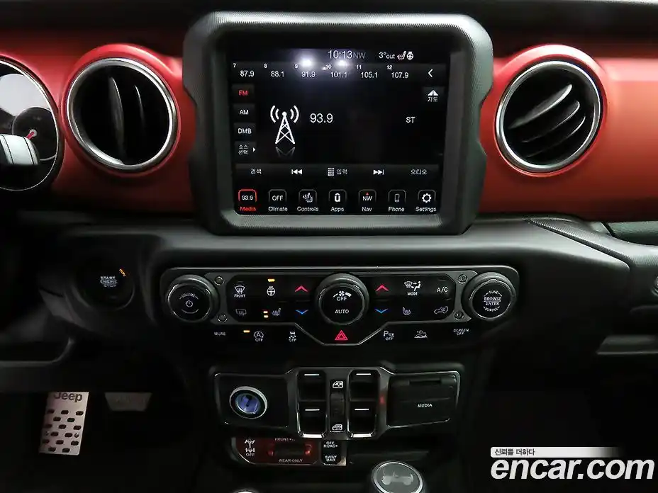 Jeep Wrangler 2021 2.0 гидро в Москве № 279104, фото 10
