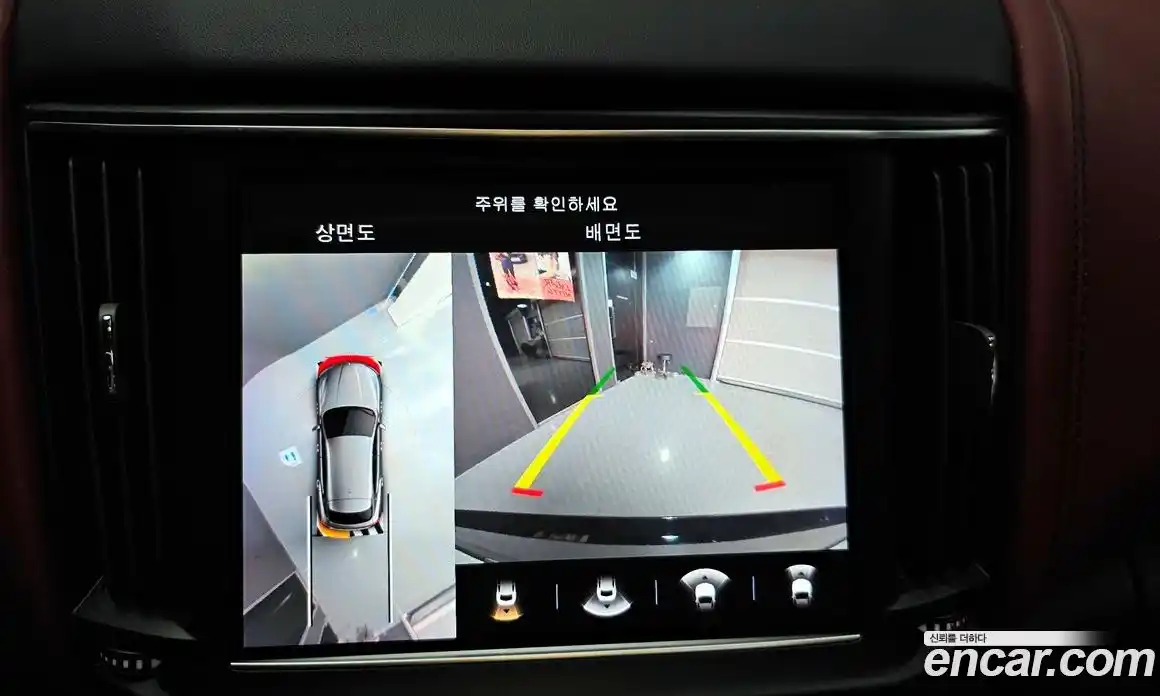 Maserati Levante 2022 3.0 гидро в Москве № 282781, фото 15