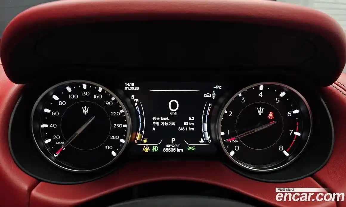 Maserati Levante 2022 3.0 гидро в Москве № 282781, фото 8