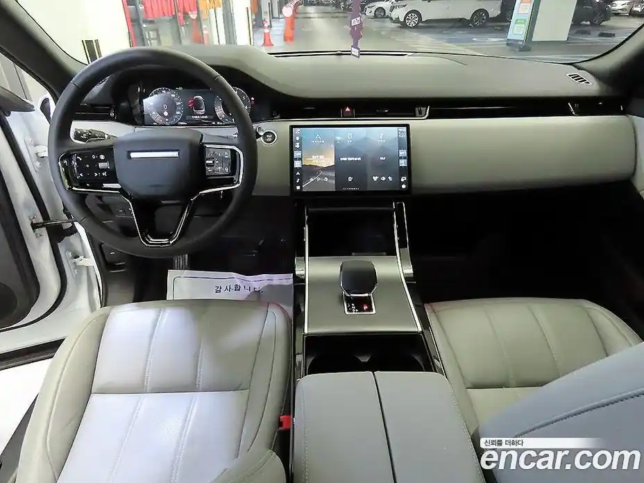 Land Rover Range-Rover Evoque 2025 2.0 гидро в Москве № 297963, фото 10
