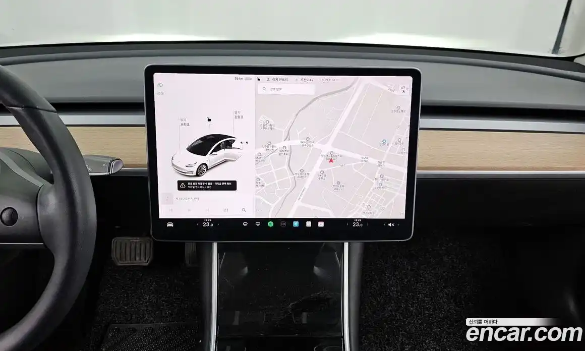 Tesla Model 3 2020 0.2 гидро в Москве № 300478, фото 14