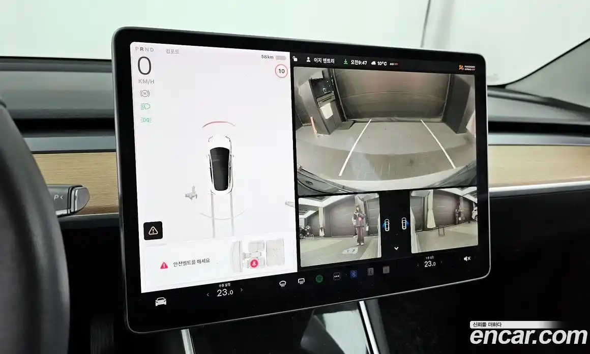 Tesla Model 3 2020 0.2 гидро в Москве № 300478, фото 15