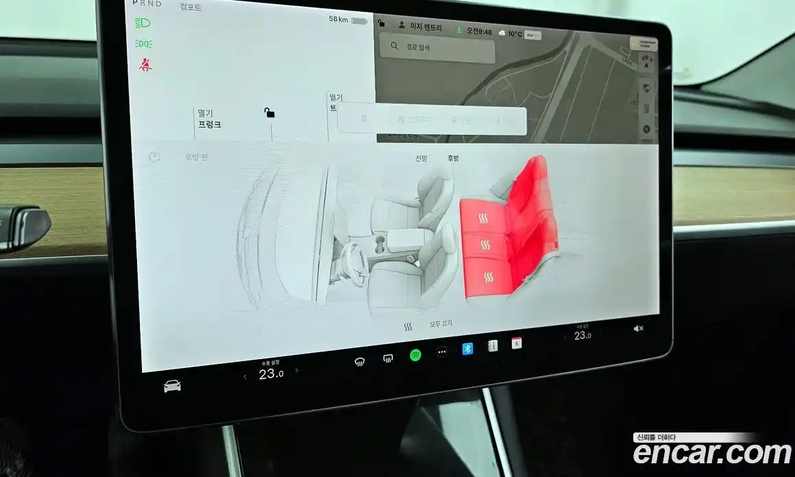 Tesla Model 3 2020 0.2 гидро в Москве № 300478, фото 18