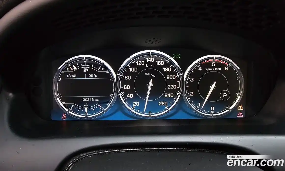 Jaguar XJ 2015 3.0 гидро в Москве № 320143, фото 8