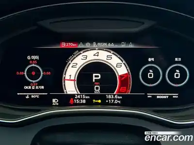 Audi RS7 2025 4.0 гидро в Москве № 373347, миниатюра 12