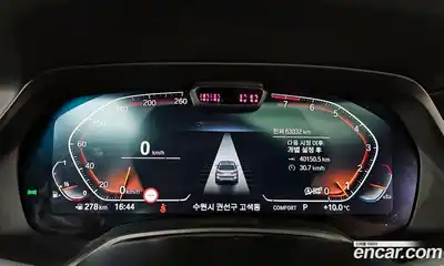 BMW X7 2022 3.0 гидро в Москве № 492626, миниатюра 8