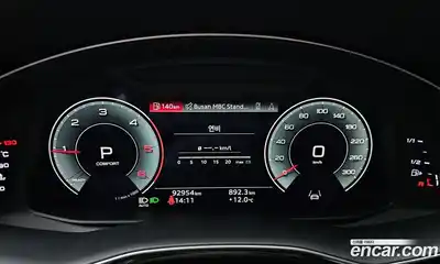 Audi Q8 2021 3.0 гидро в Москве № 496794, миниатюра 8
