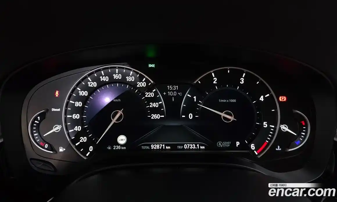 BMW 5-Series 2017 2.0 гидро в Москве № 591771, фото 8