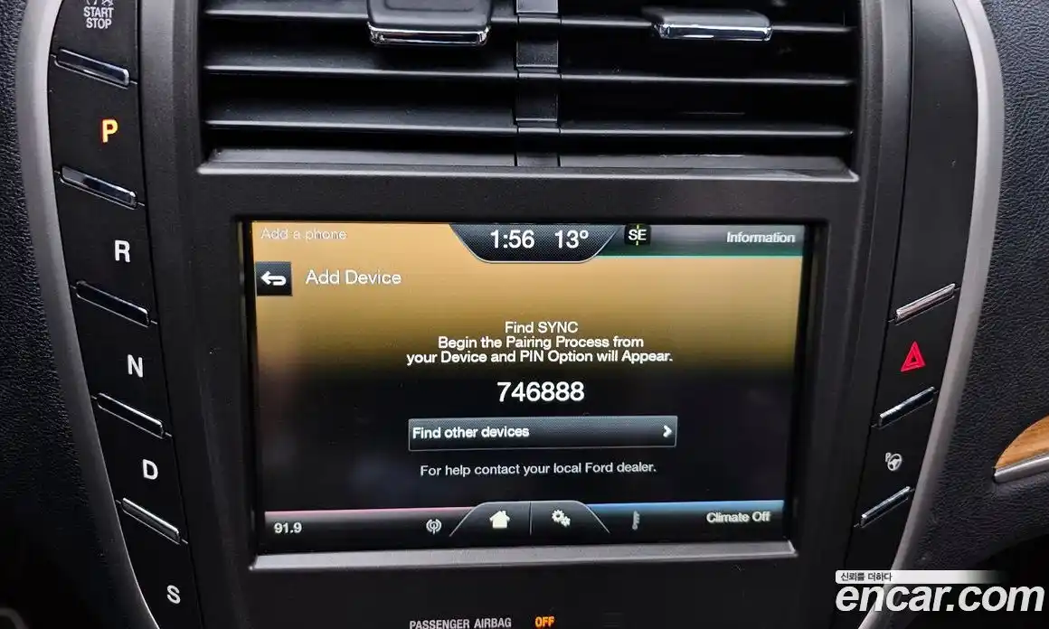 Lincoln MKC 2014 2.0 гидро в Москве № 610449, фото 16