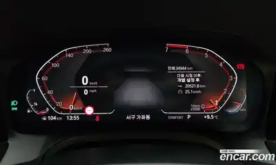 BMW 3-Series 2020 2.0 гидро в Москве № 621208, миниатюра 8