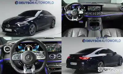 Mercedes-Benz CLS-Class, 2021