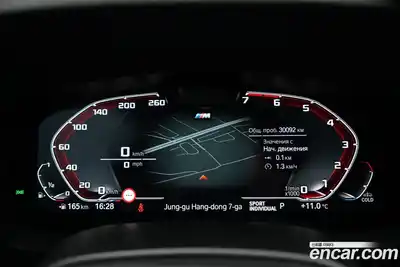 BMW 5-Series 2023 2.0 гидро в Москве № 762744, миниатюра 10