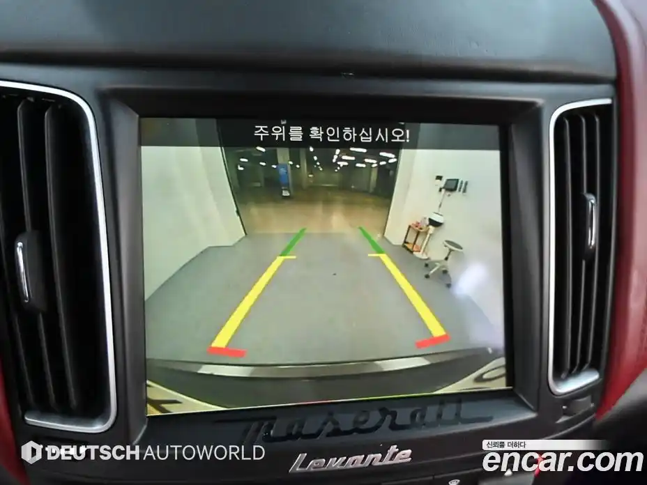 Maserati Levante 2017 3.0 гидро в Москве № 803368, фото 15