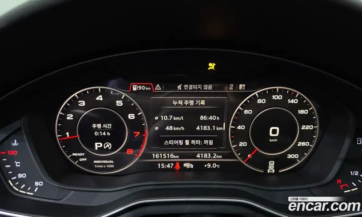 Audi A5 2019 2.0 гидро в Москве № 823462, фото 8