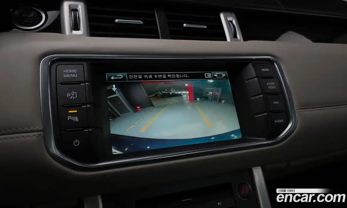 Land Rover Range-Rover Evoque 2015 2.2 гидро в Москве № 824998, фото 15