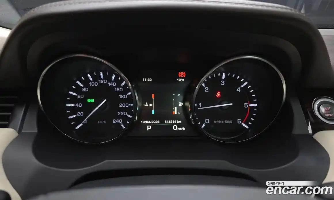 Land Rover Range-Rover Evoque 2015 2.2 гидро в Москве № 824998, фото 8