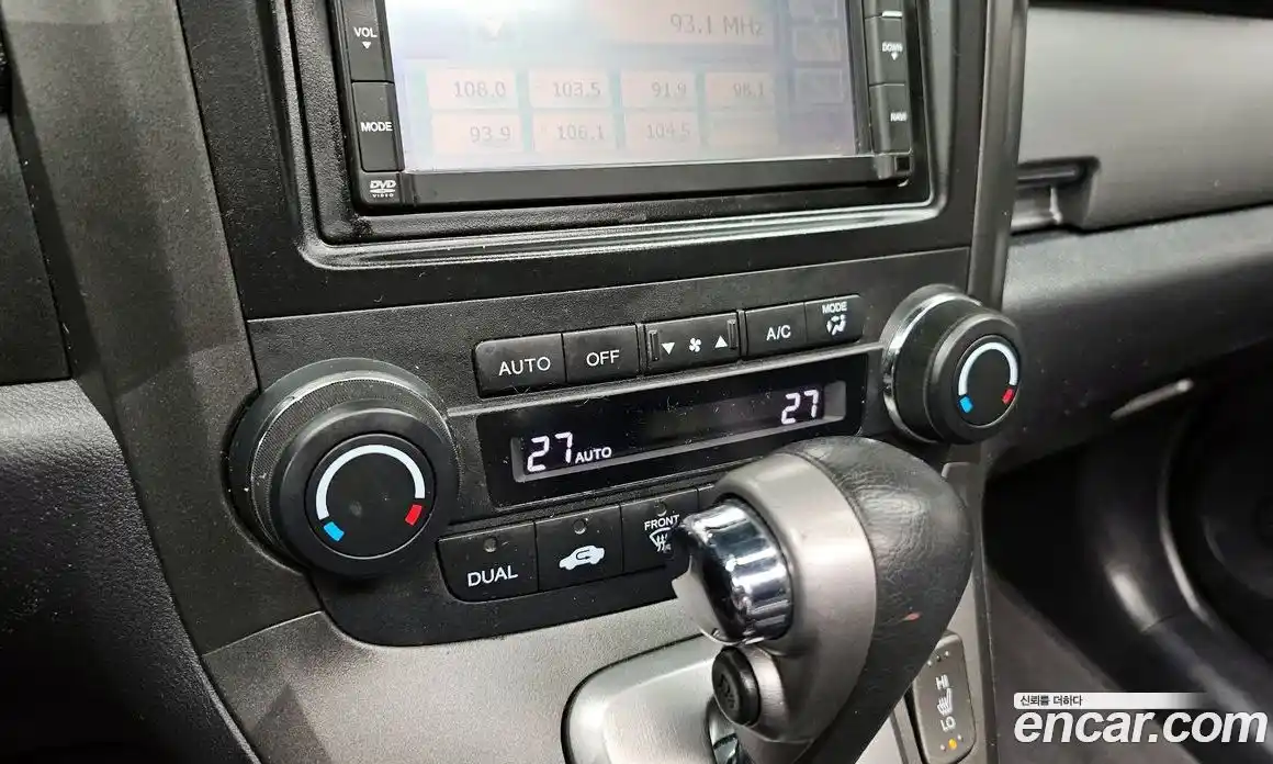 Honda CR-V 2009 2.4 гидро в Москве № 826785, фото 15