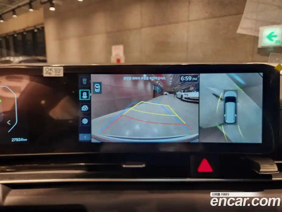 Kia Canival 2024 2.2 Автомат в Москве № 855421, фото 18