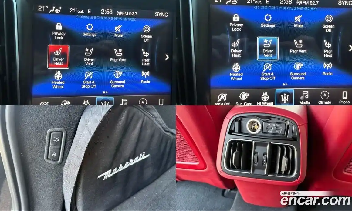 Maserati Levante 2020 3.0 гидро в Москве № 863473, фото 16