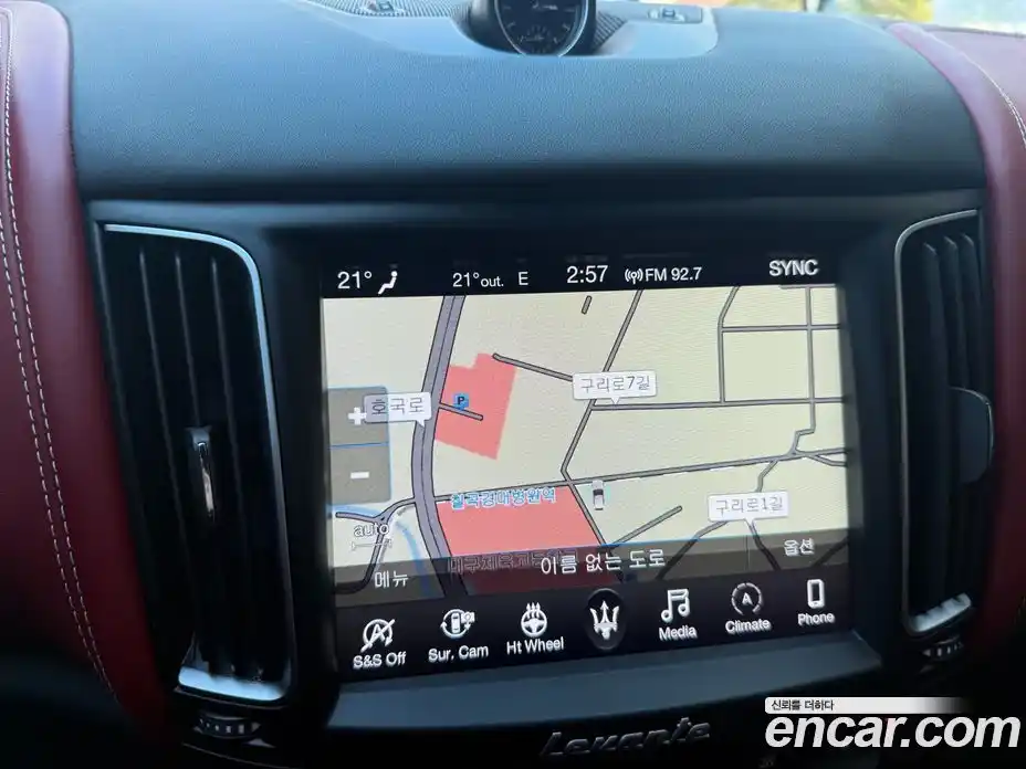 Maserati Levante 2020 3.0 гидро в Москве № 863473, фото 17