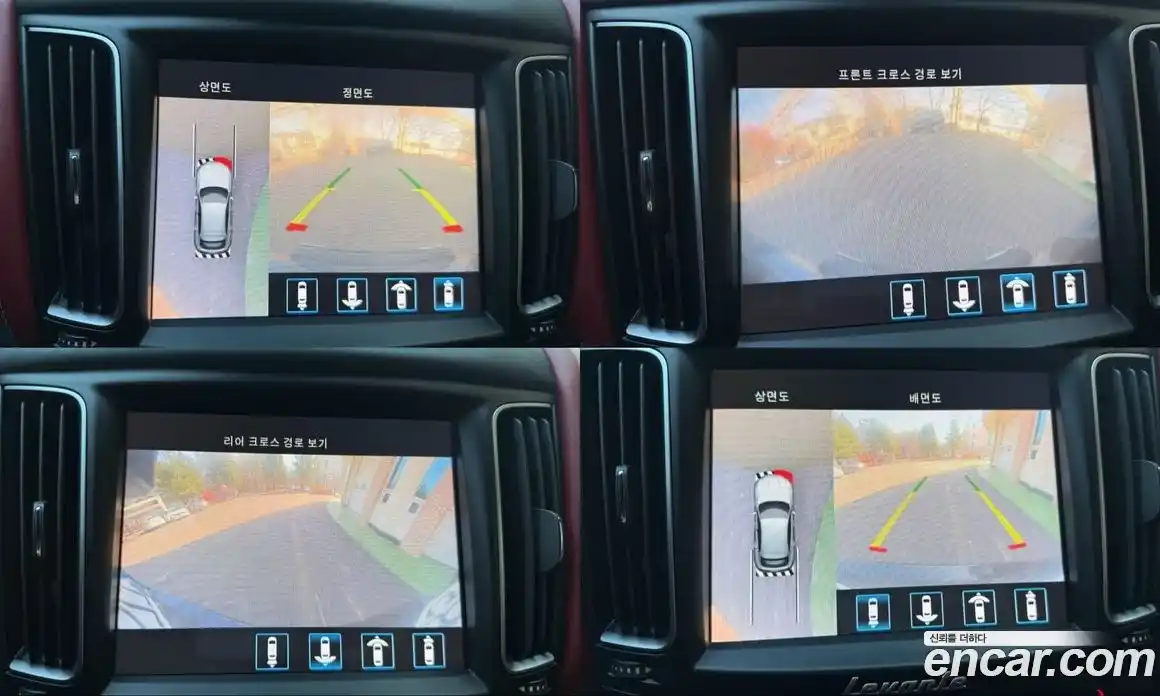 Maserati Levante 2020 3.0 гидро в Москве № 863473, фото 18