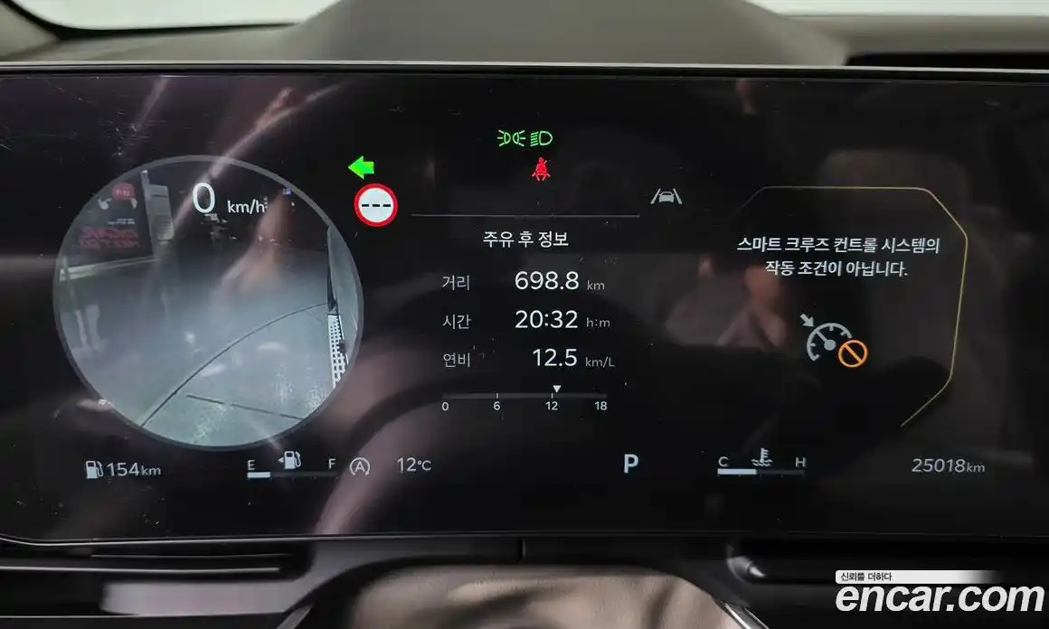 Kia Canival 2024 2.2 Автомат в Москве № 929340, фото 8