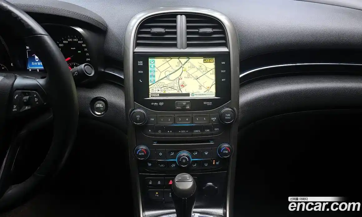 Chevrolet Malibu 2012 2.0 гидро в Москве № 935957, фото 14