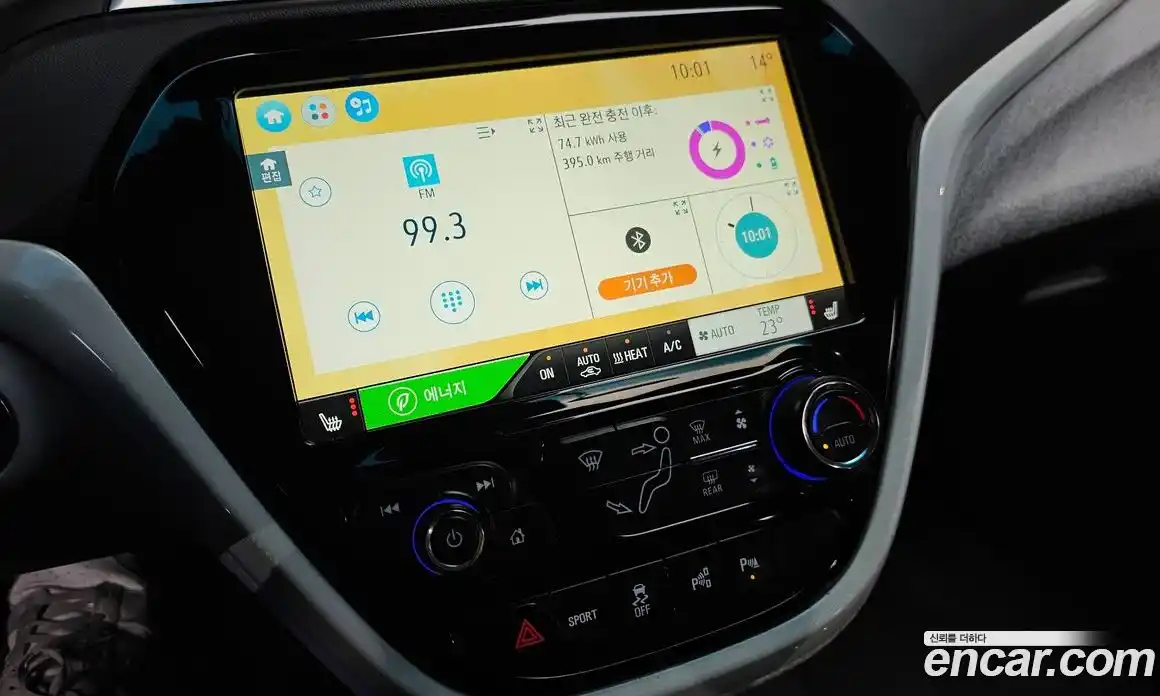 Chevrolet Bolt EV 2019 0.2 Автомат в Москве № 936442, фото 14