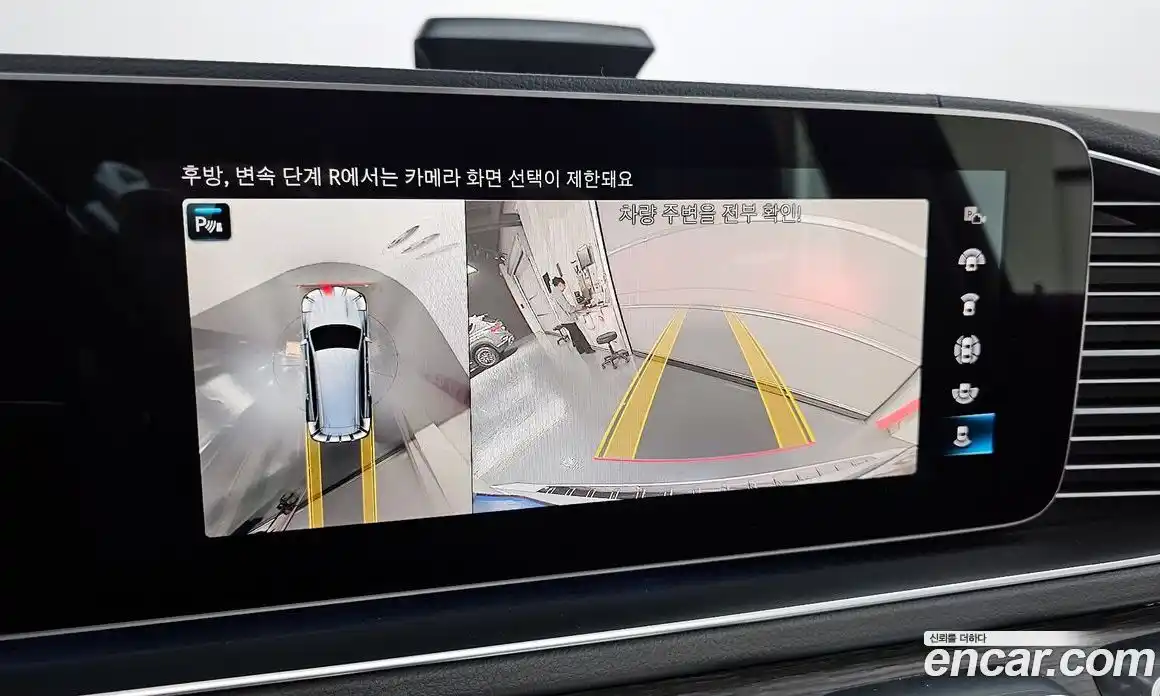 Mercedes-Benz GLS-Class 2022 2.9 Автомат в Москве № 969910, фото 16