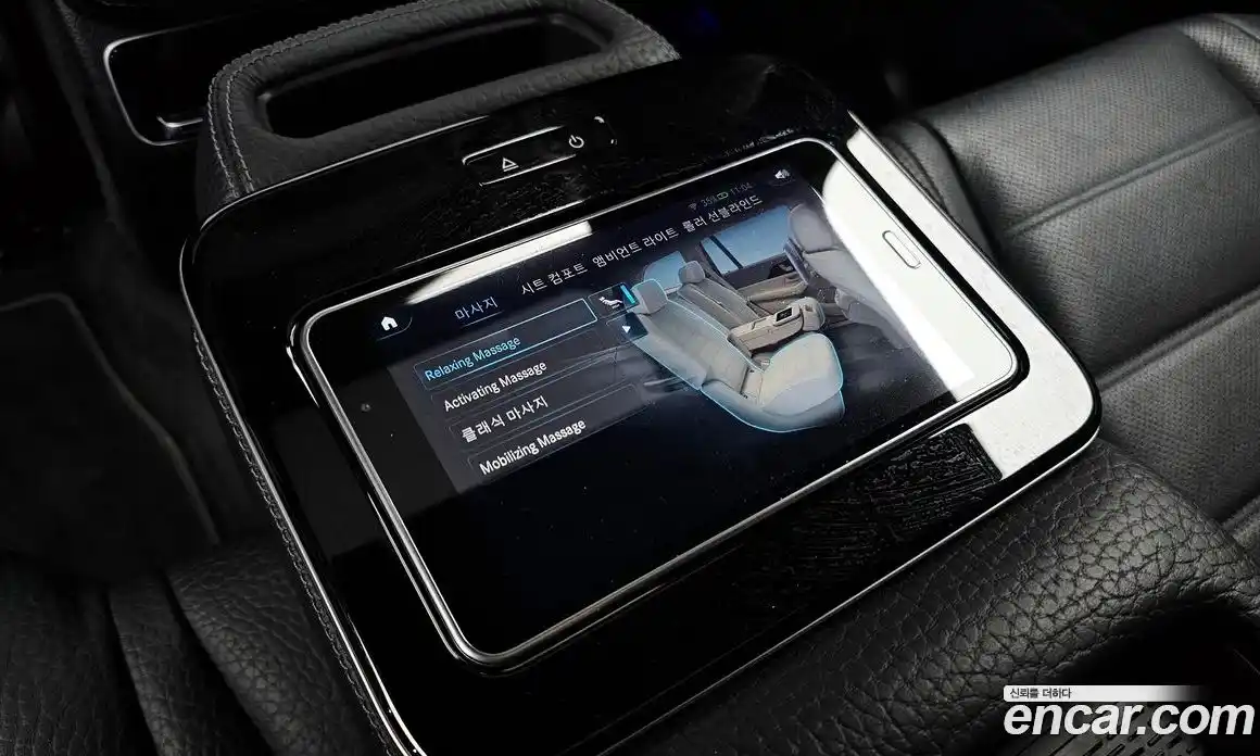 Mercedes-Benz GLS-Class 2022 2.9 Автомат в Москве № 969910, фото 18