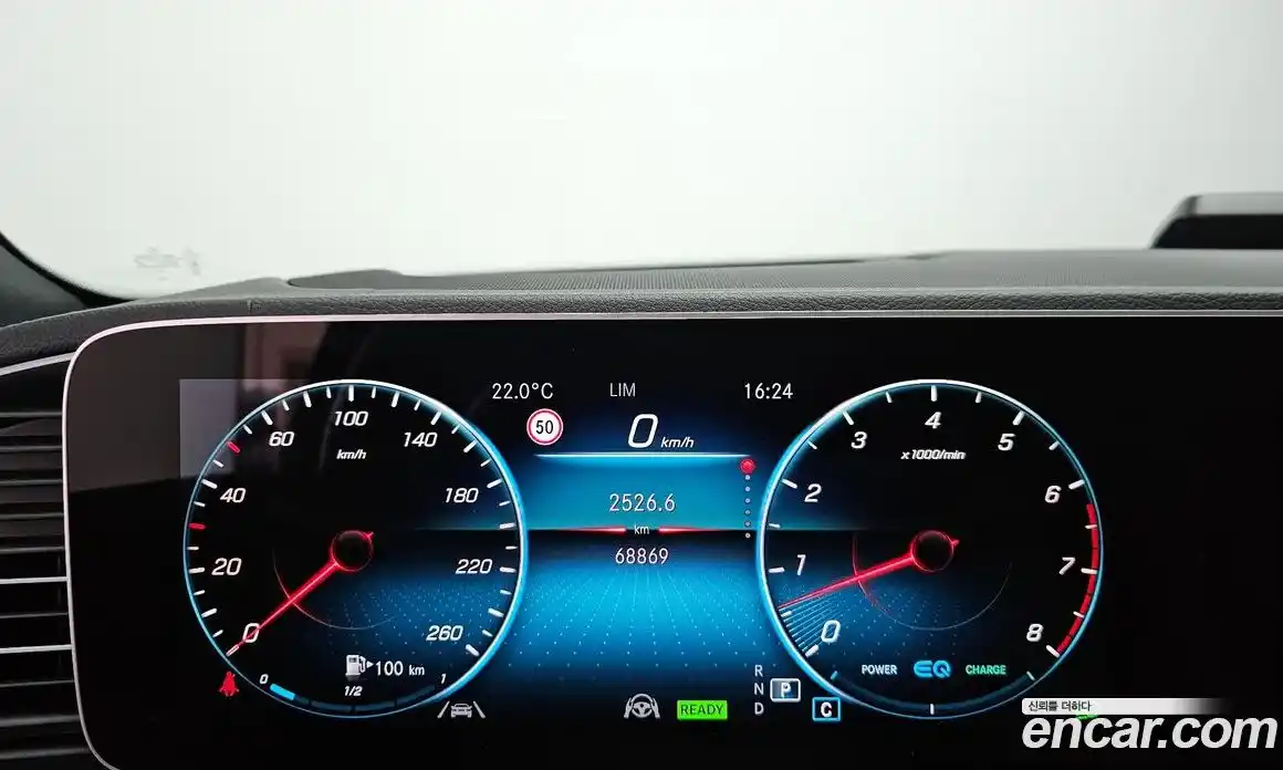 Mercedes-Benz GLS-Class 2021 4.0 Автомат в Москве № 969955, фото 8