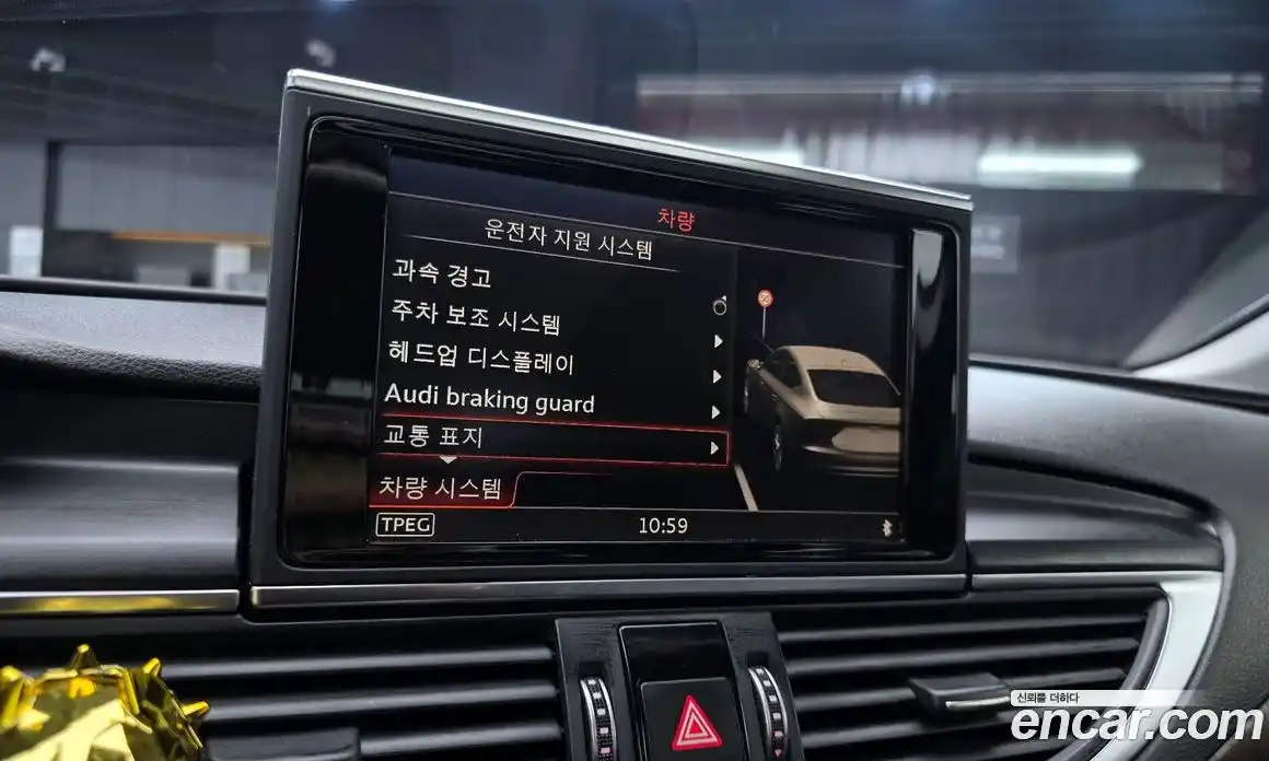 Audi A7 2016 3.0 Автомат в Москве № 970489, фото 14