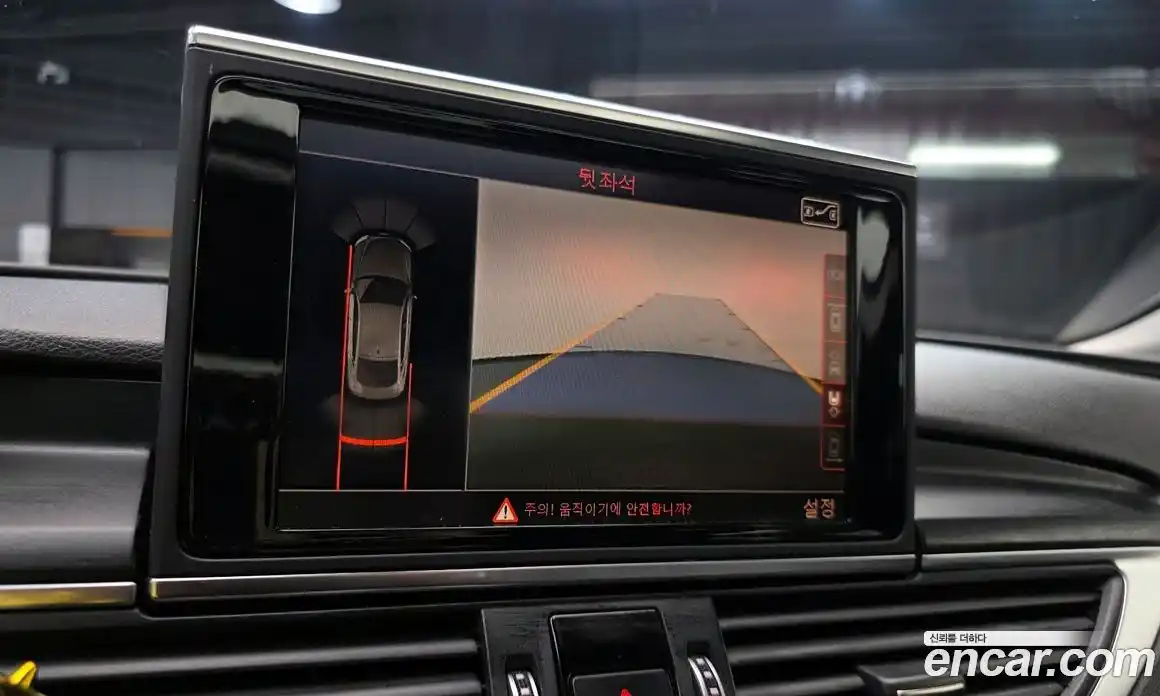 Audi A7 2016 3.0 Автомат в Москве № 970489, фото 15