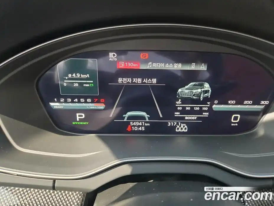 Audi SQ5 2023 3.0 гидро в Москве № 971246, фото 6