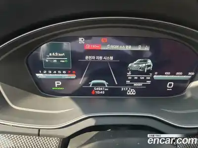Audi SQ5 2023 3.0 гидро в Москве № 971246, миниатюра 6