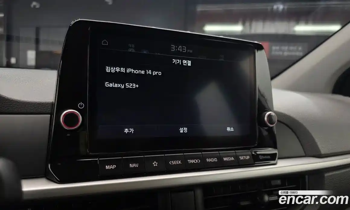 Kia Morning 2020 1.0 Автомат в Москве № 972757, фото 14