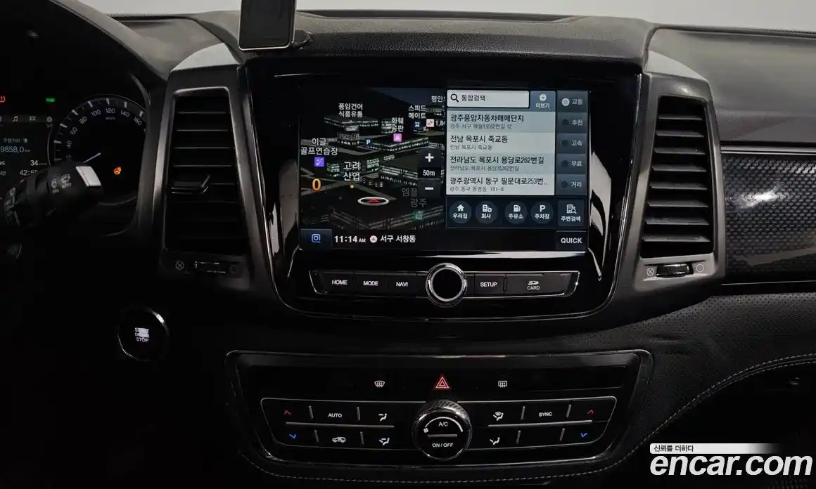 SsangYong Rexton 2021 2.2 Автомат в Москве № 973804, фото 15