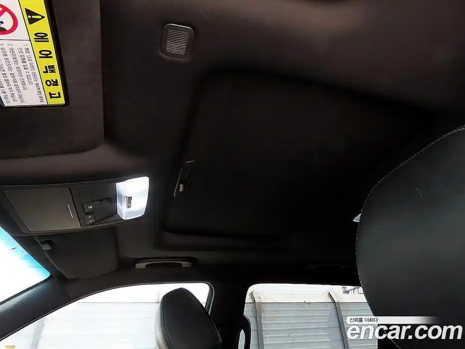 SsangYong Rexton 2017 2.2 Автомат в Москве № 974217, фото 16