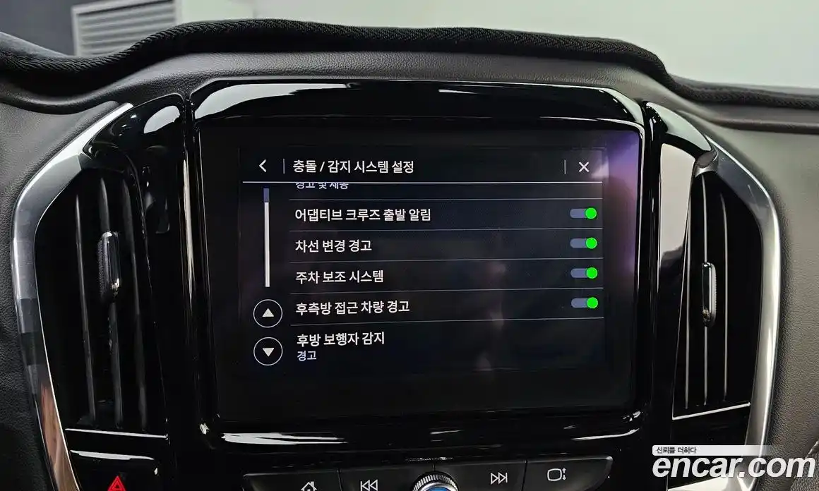 Chevrolet Traverse 2023 3.6 Автомат в Москве № 974322, фото 15