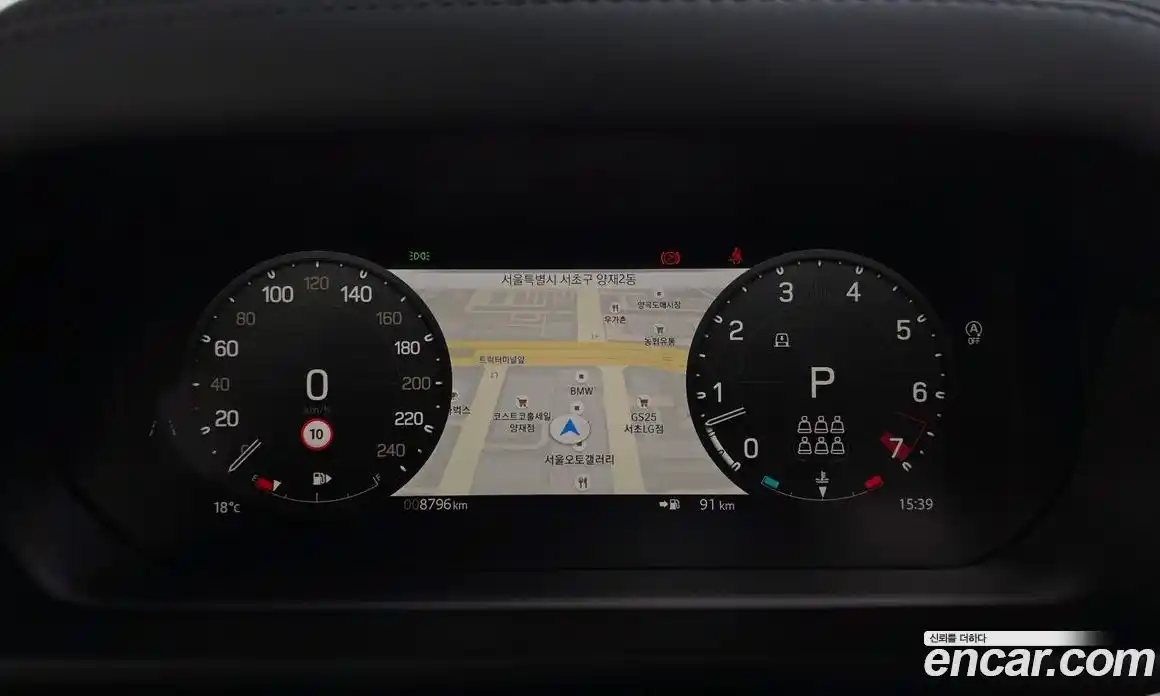 Land Rover Defender 2025 3.0 гидро в Москве № 975069, фото 12