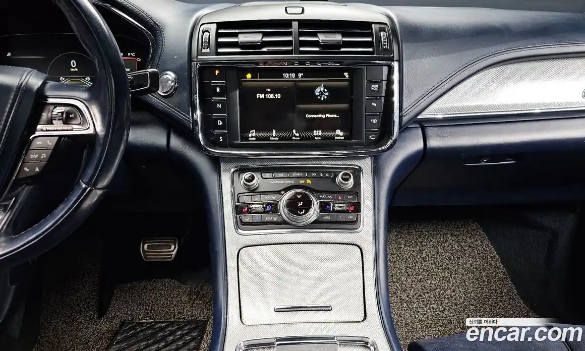 Lincoln Continental 2017 3.0 гидро в Москве № 986094, фото 14