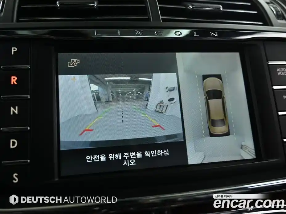 Lincoln Continental 2016 3.0 гидро в Москве № 995901, фото 15