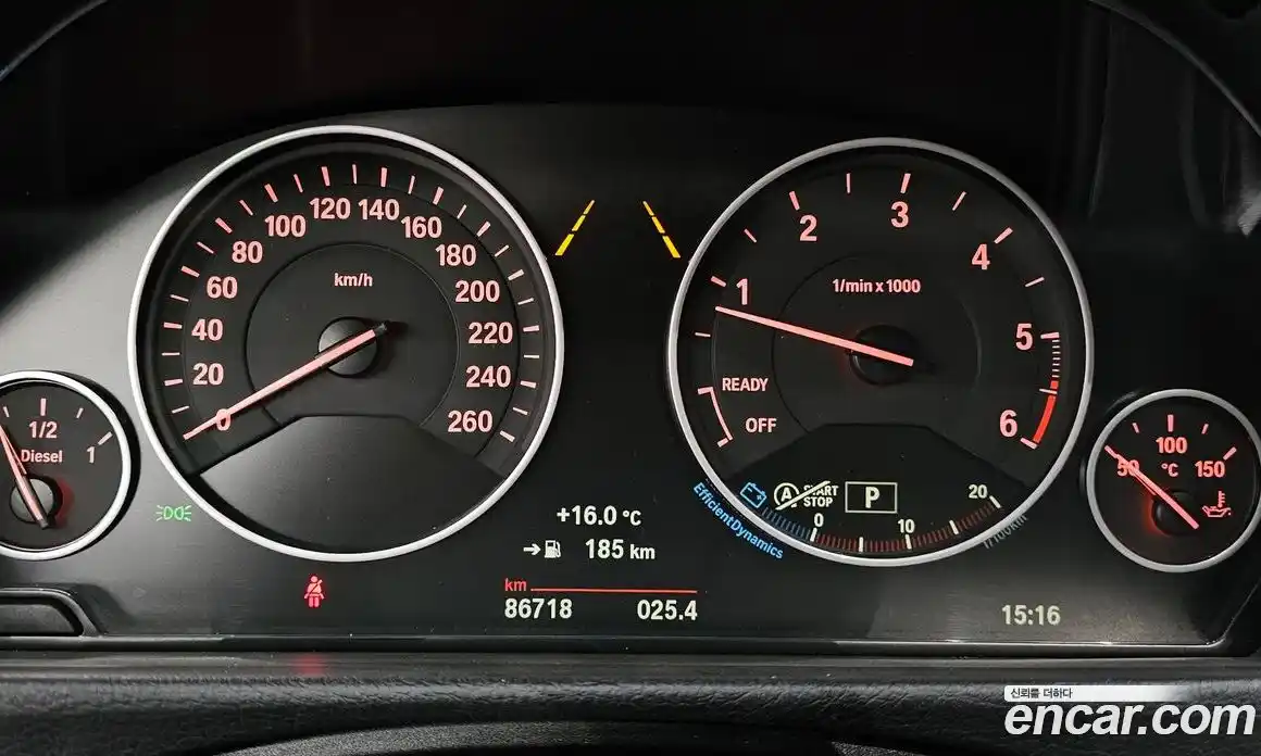 BMW 3-Series 2017 2.0 гидро в Москве № 1001174, фото 8