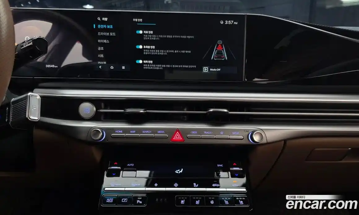 Hyundai Grandeur 2023 2.5 Автомат в Москве № 1002387, фото 13