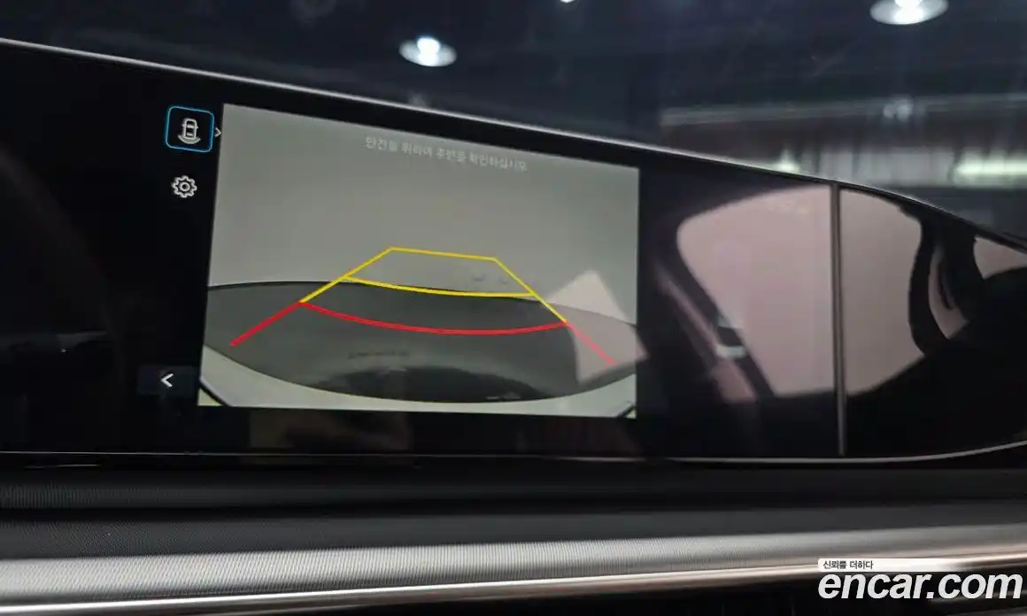 Hyundai Grandeur 2023 2.5 Автомат в Москве № 1002387, фото 14