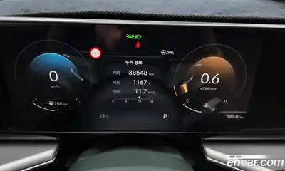 Hyundai Grandeur 2023 2.5 Автомат в Москве № 1002387, миниатюра 7