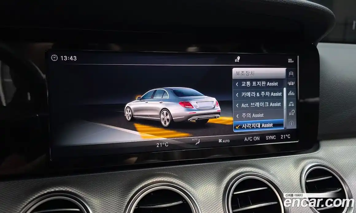 Mercedes-Benz E-Class 2018 2.0 гидро в Москве № 1006167, фото 16