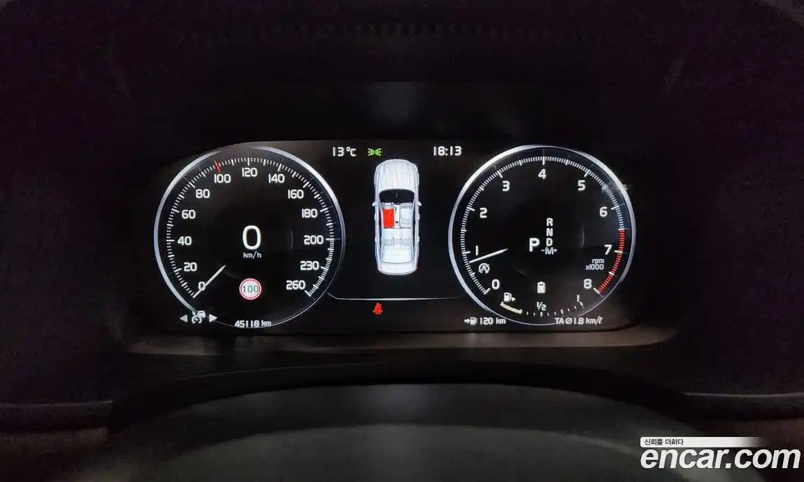 Volvo S90 2021 2.0 гидро в Москве № 1008696, фото 8